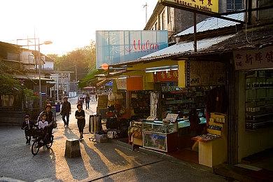 马头社《Subverse》正式版将于2024年第四季度推出